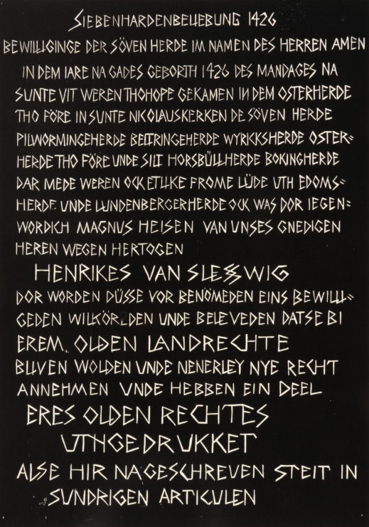 Das Geschriebene Gesetz
