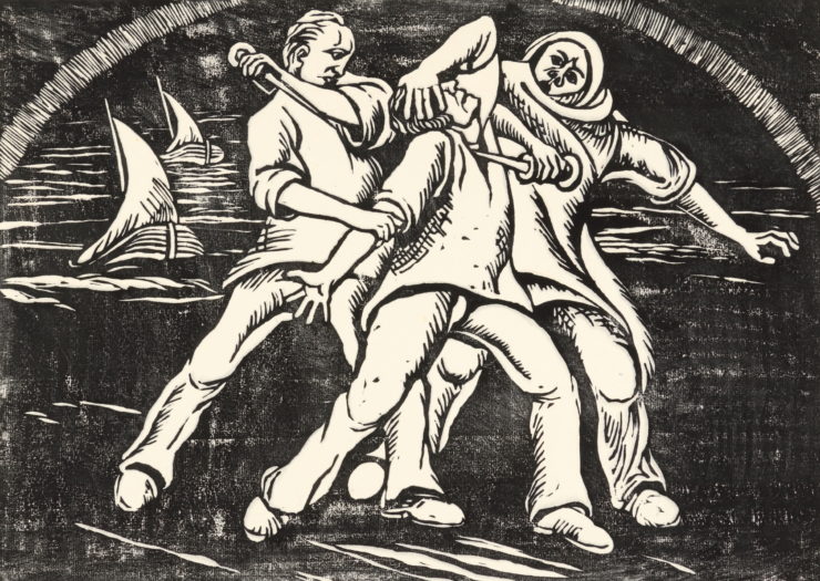 Blood Vengeance
