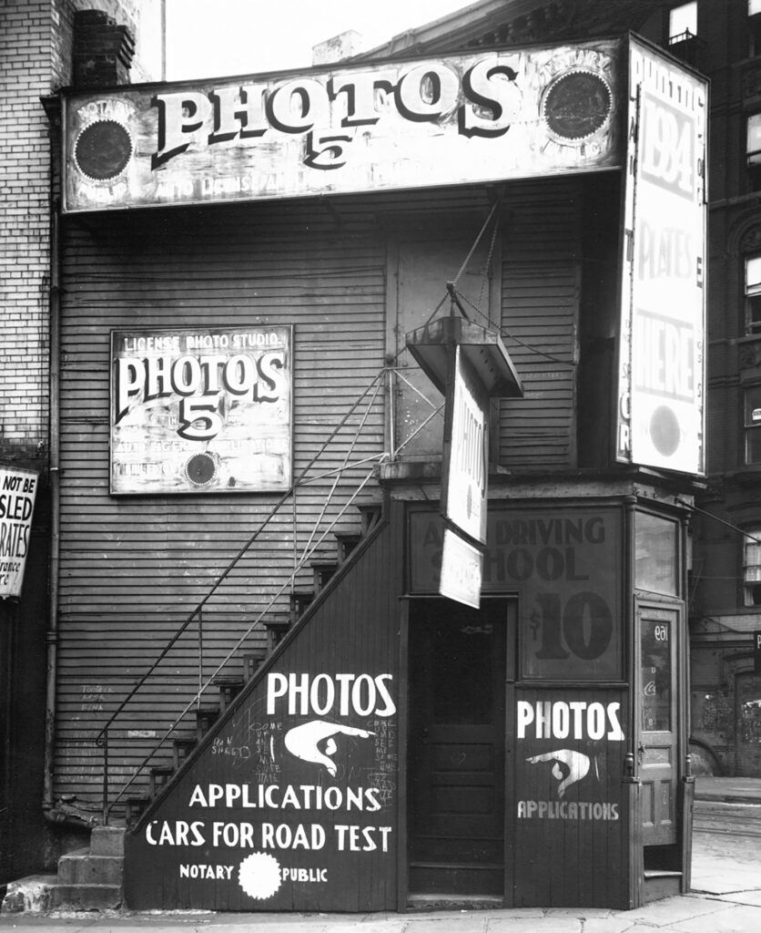 New York Photo Studio by Walker Evans New York Photo Studio by Walker Evans